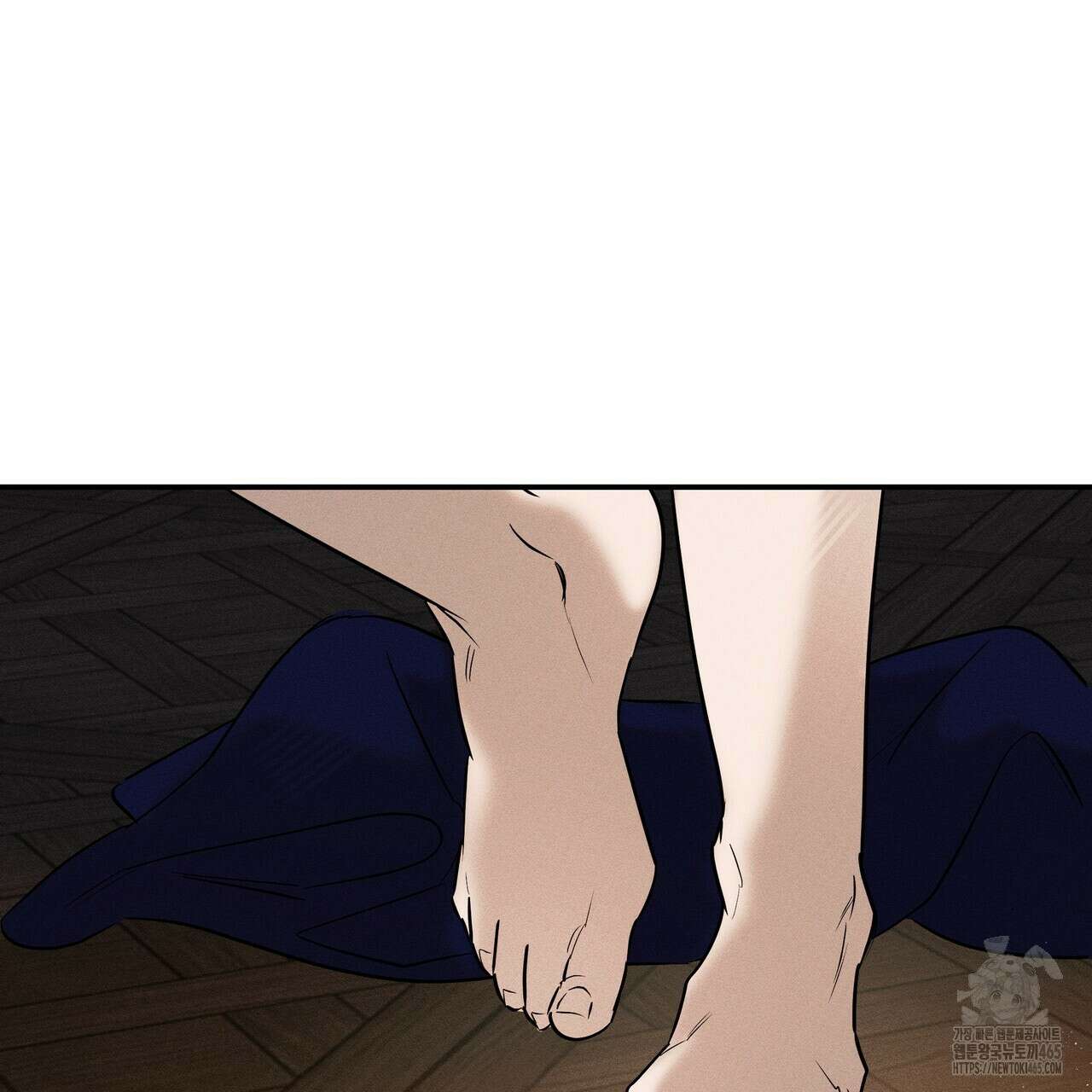 강령은 함부로 해선 안 됩니다_떡방아전 6화 84