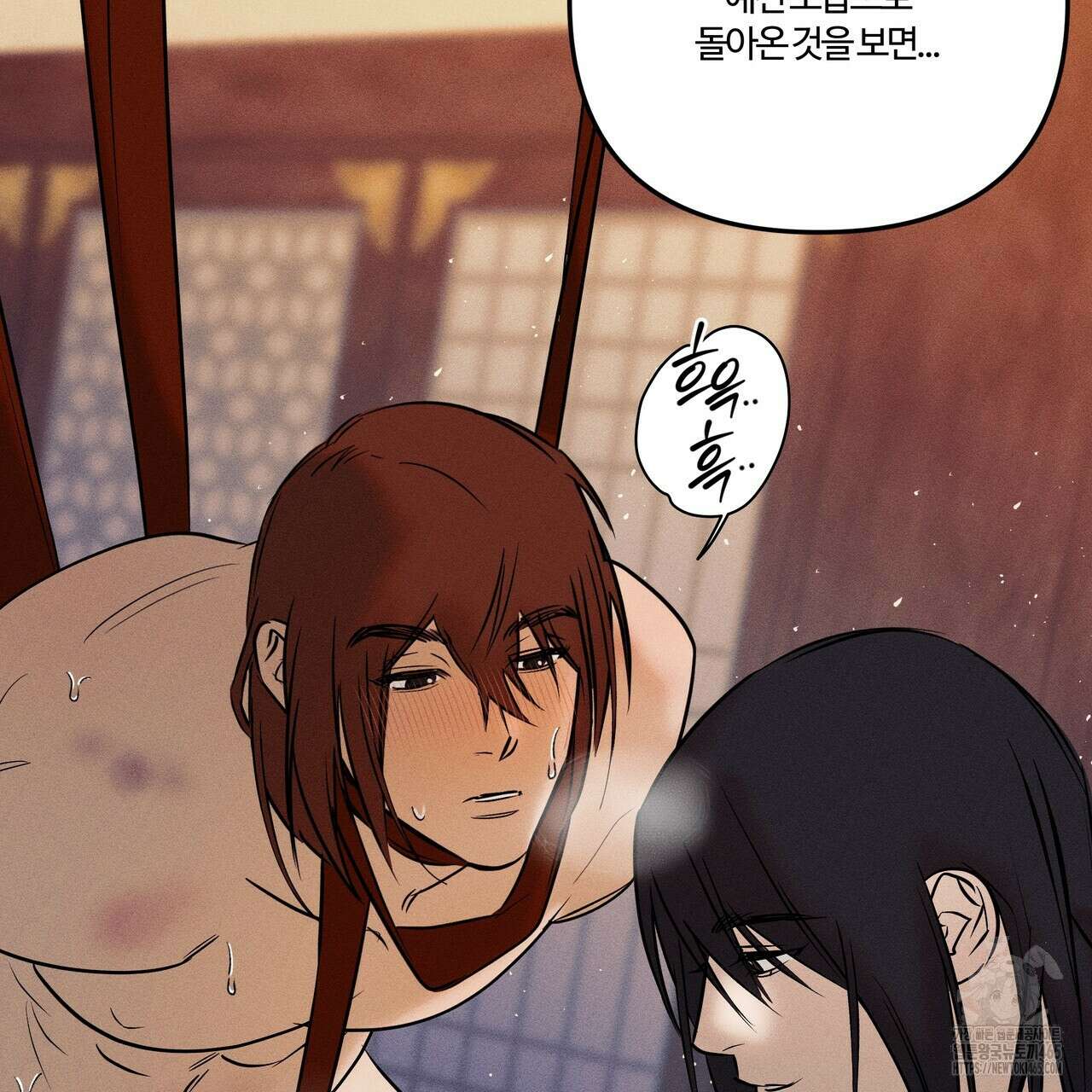 강령은 함부로 해선 안 됩니다_떡방아전 6화 88