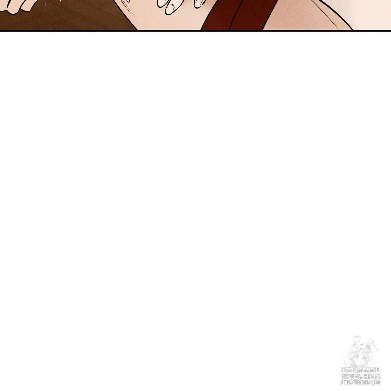 강령은 함부로 해선 안 됩니다_떡방아전 6화 106