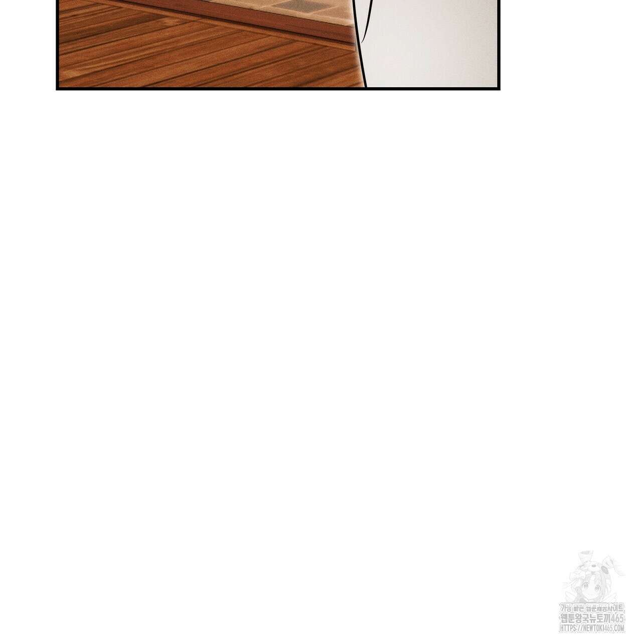 강령은 함부로 해선 안 됩니다_떡방아전 6화 114