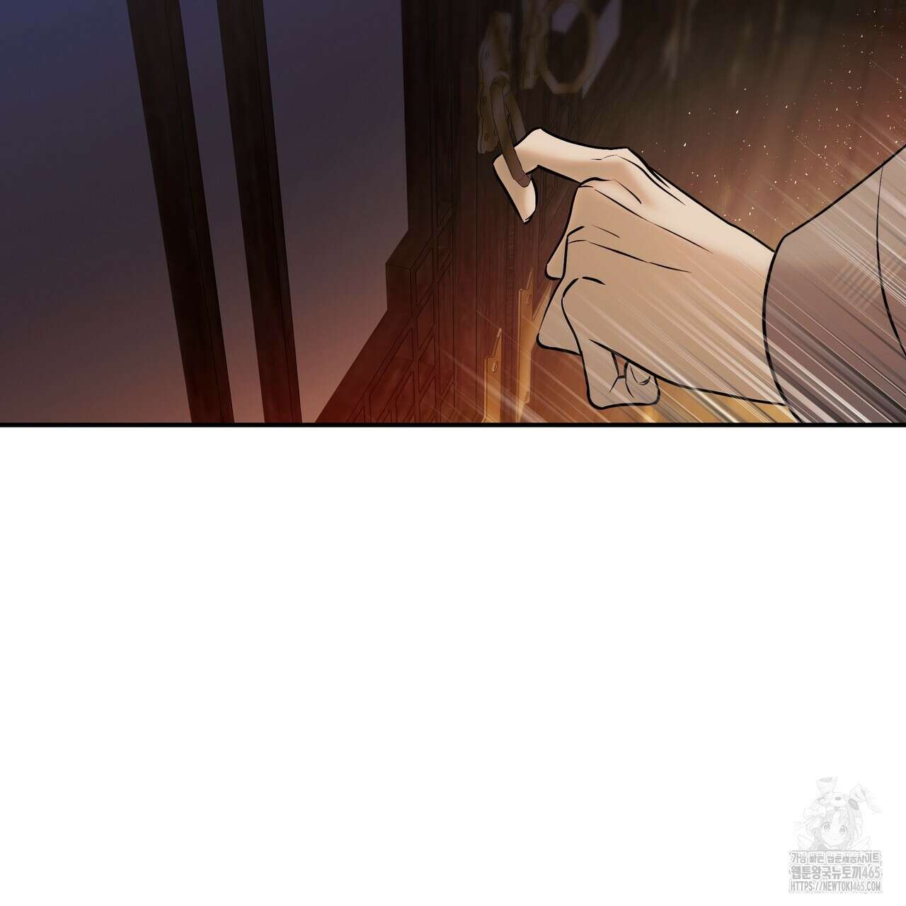 강령은 함부로 해선 안 됩니다_떡방아전 6화 125