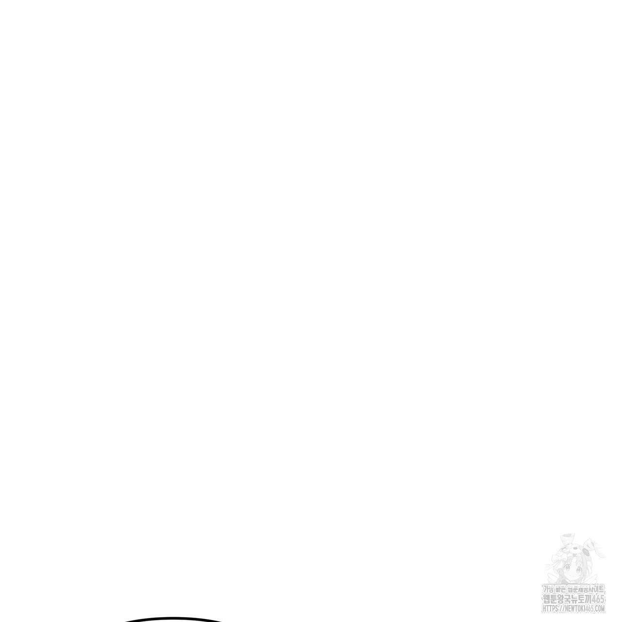 강령은 함부로 해선 안 됩니다_떡방아전 6화 128