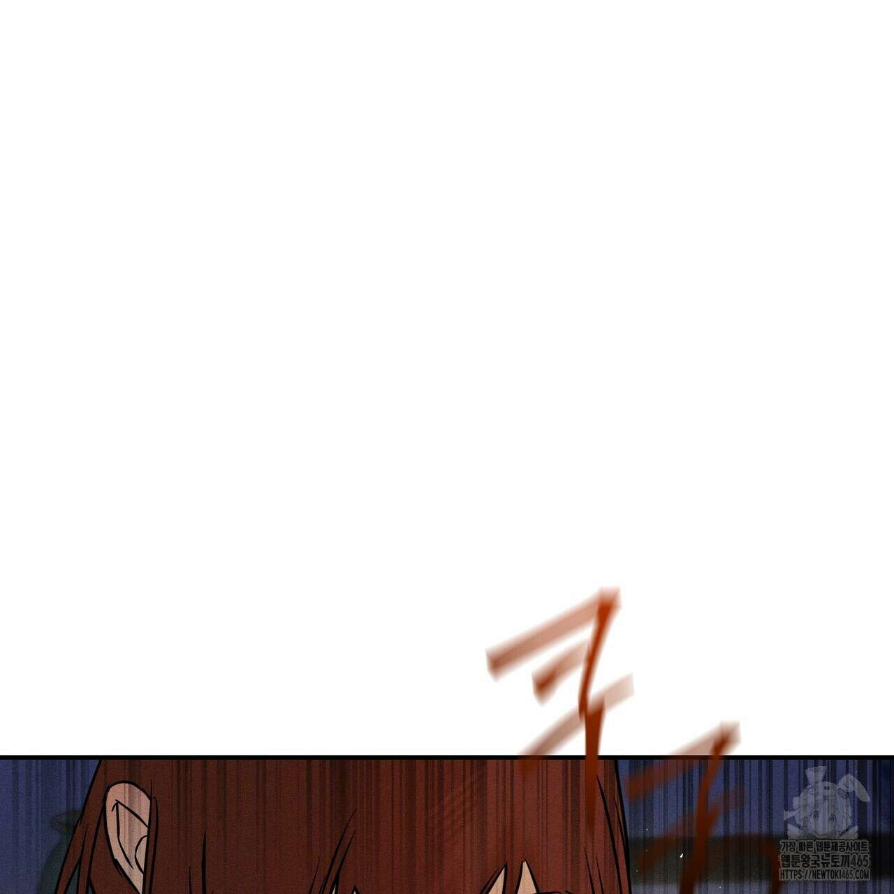 강령은 함부로 해선 안 됩니다_떡방아전 6화 140