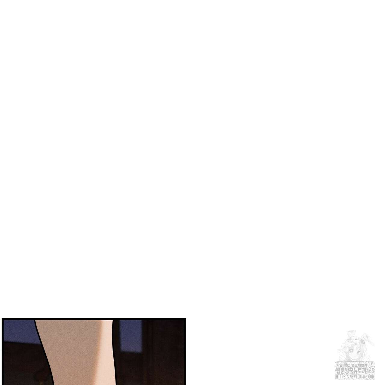 강령은 함부로 해선 안 됩니다_떡방아전 6화 146