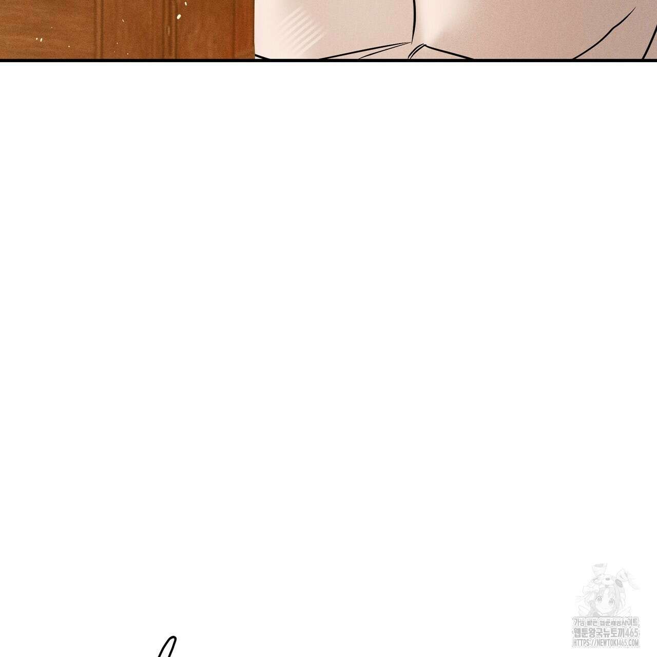 강령은 함부로 해선 안 됩니다_떡방아전 6화 151