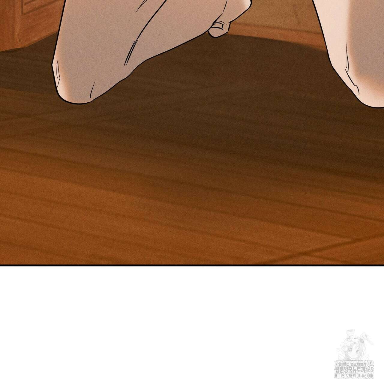 강령은 함부로 해선 안 됩니다_떡방아전 6화 158