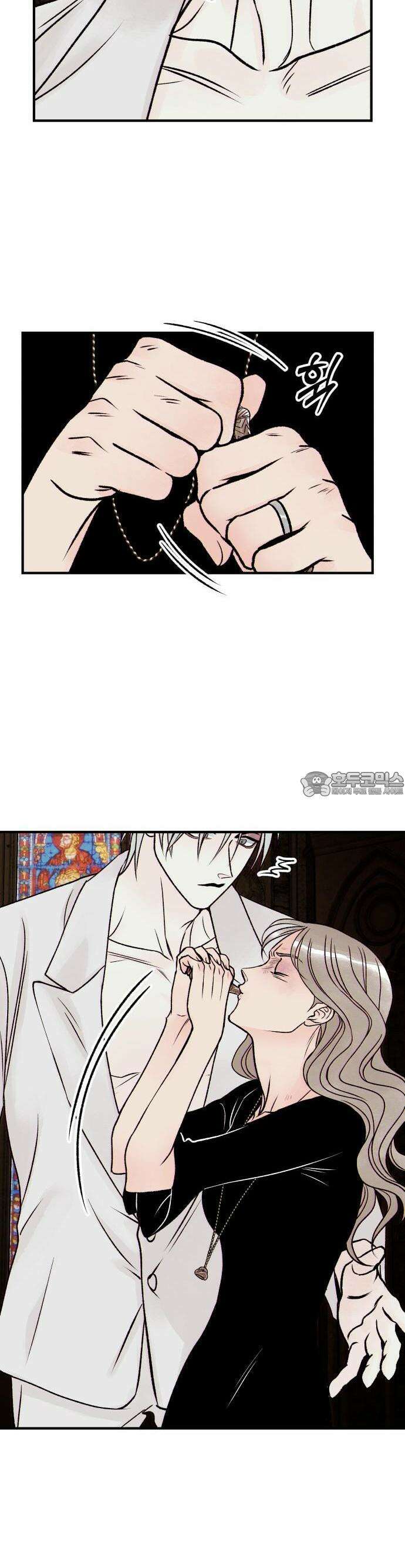 문스트럭 붉은밤의 연인들 5화 15