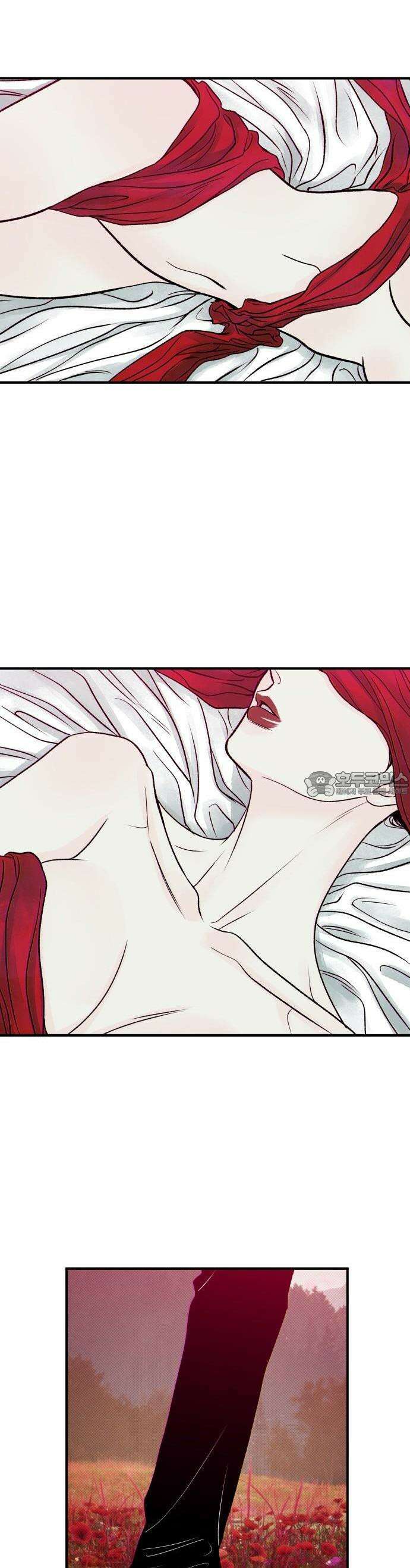 문스트럭 붉은밤의 연인들 5화 28