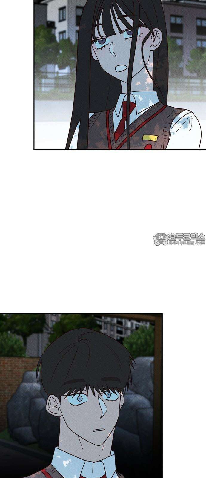 구해종 SOS 30화 작당모의 27