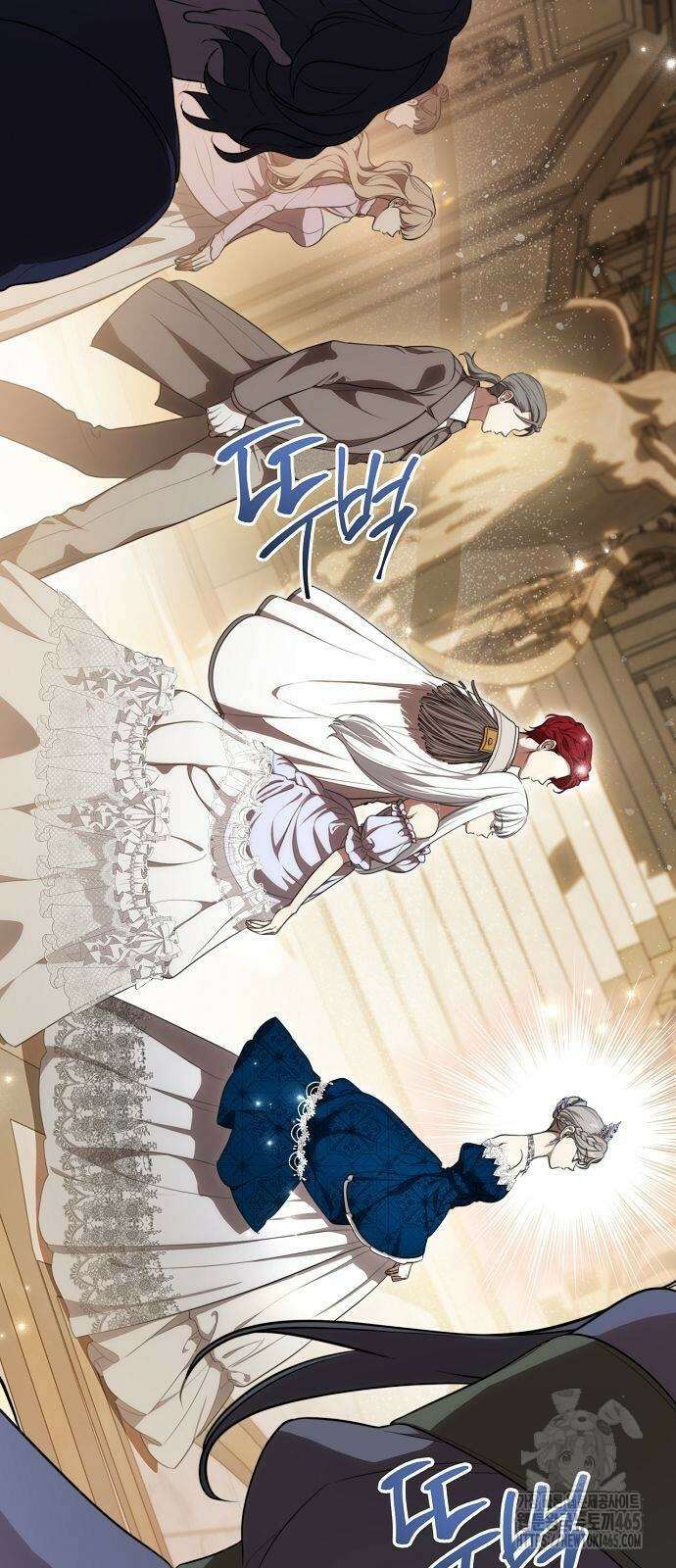 대가는 너희의 모든 것 60화 51