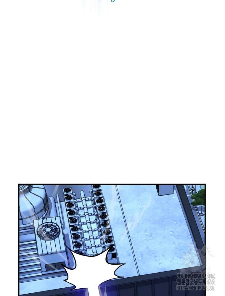 마법소녀 아저씨 4화 131