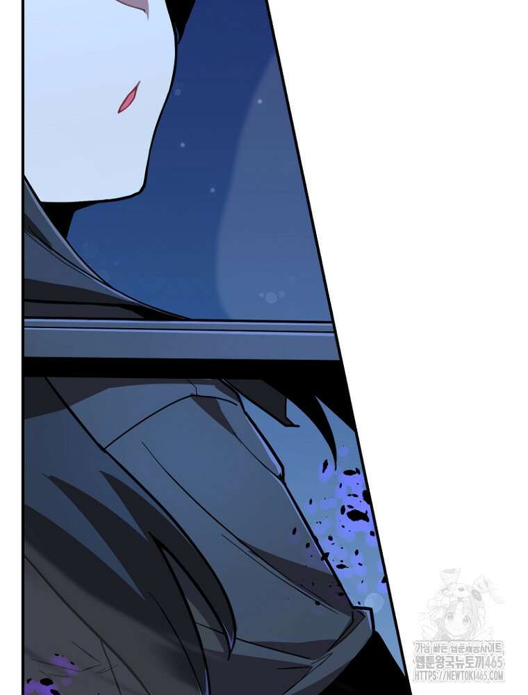 마법소녀 아저씨 4화 161