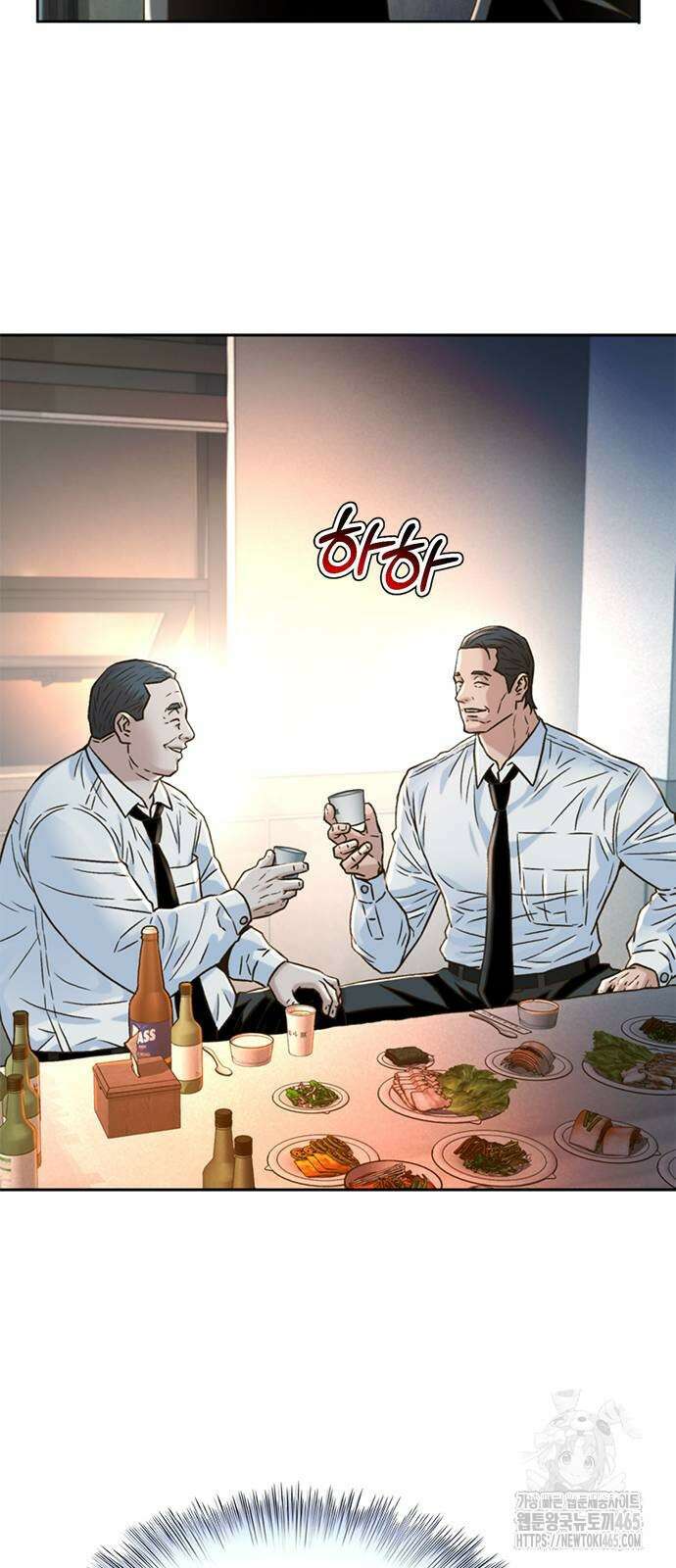 판사 이한영 196화 21