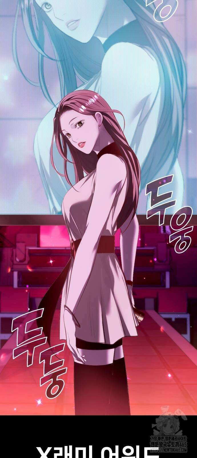 벤타블랙 3화 4