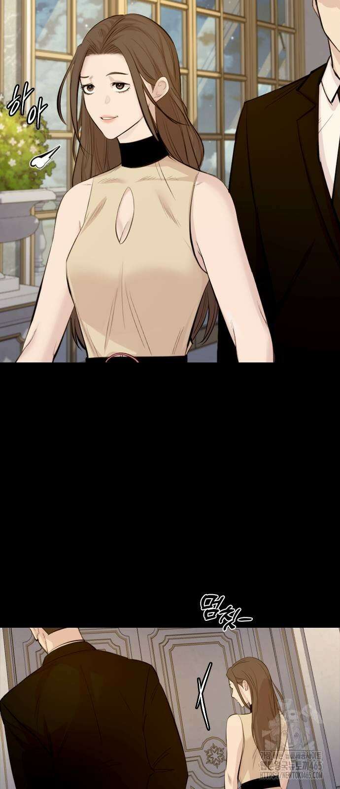 벤타블랙 3화 16
