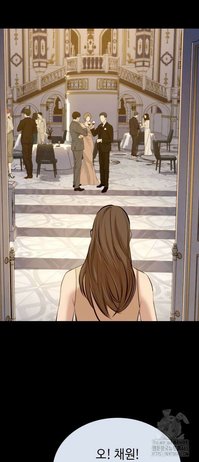 벤타블랙 3화 22