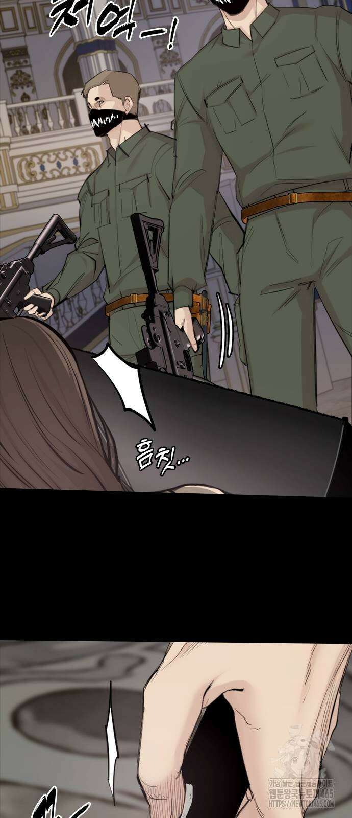 벤타블랙 3화 52
