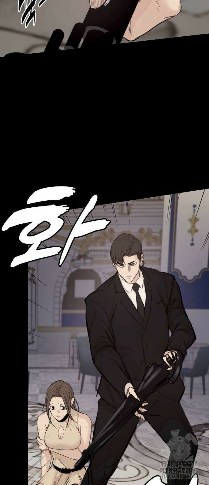 벤타블랙 3화 53