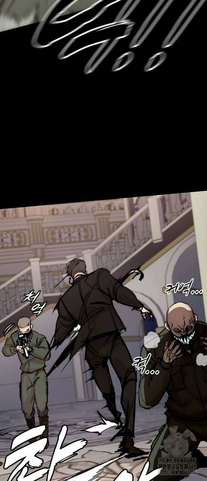 벤타블랙 3화 57