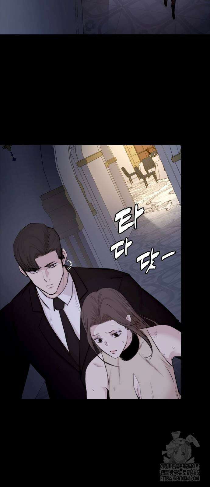 벤타블랙 3화 66