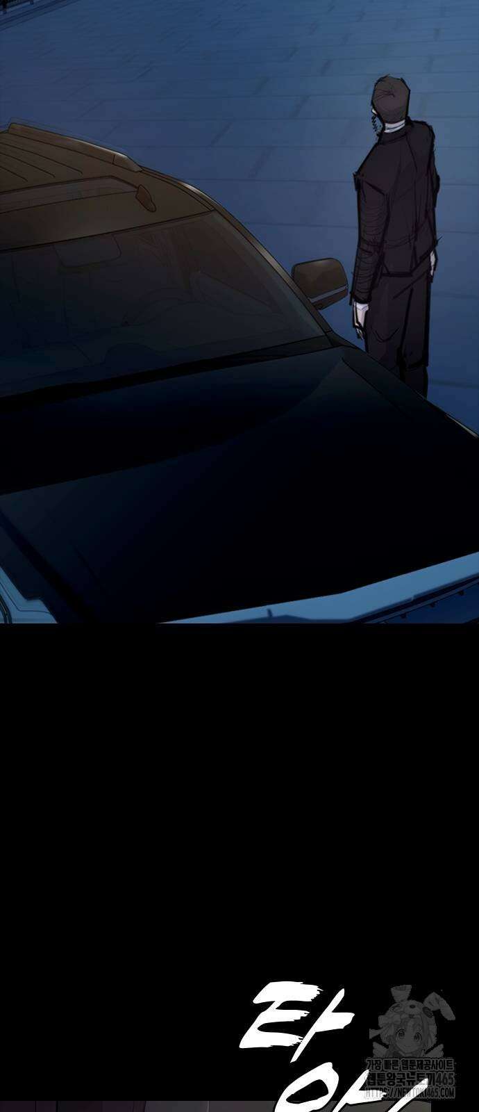 벤타블랙 3화 78