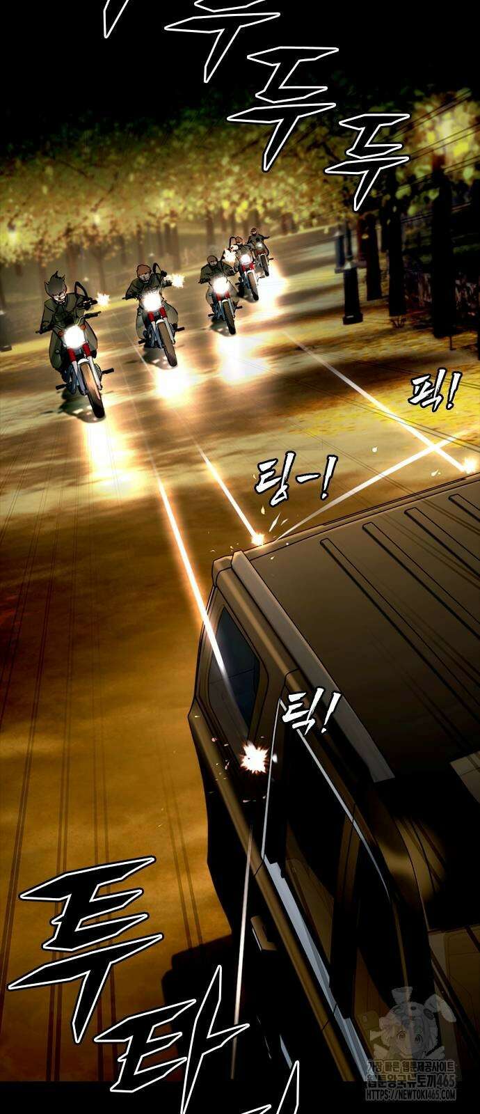 벤타블랙 3화 91