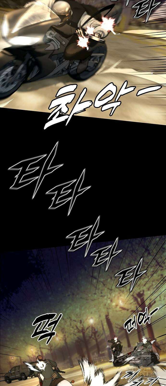 벤타블랙 3화 119