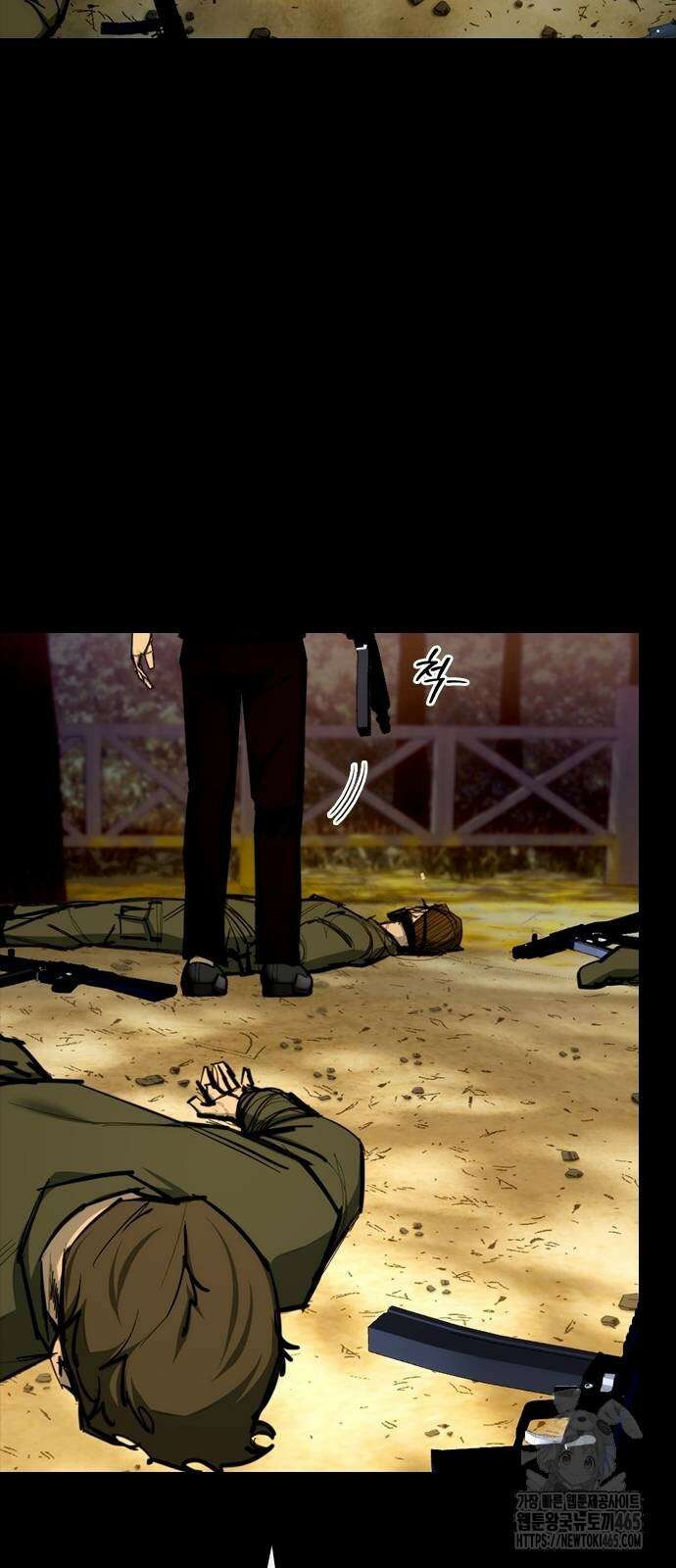 벤타블랙 3화 129