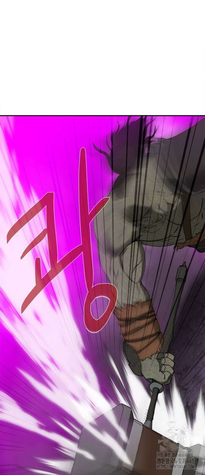 기사식당 24화 11