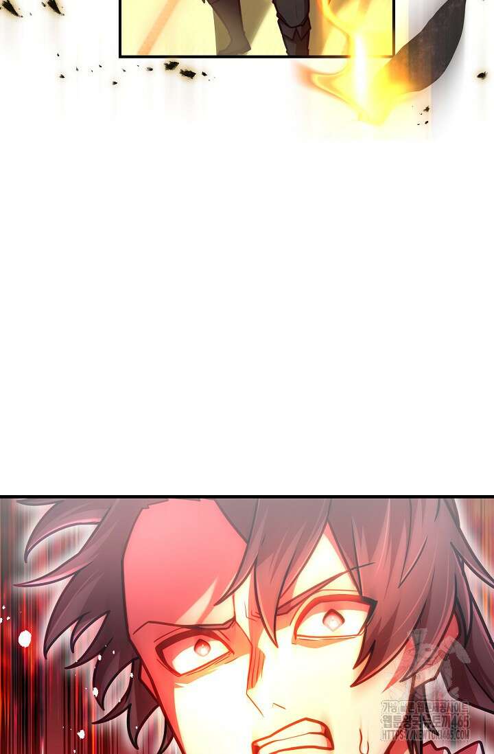 마왕 어플로 S급 헌터가 되었습니다 97화 110
