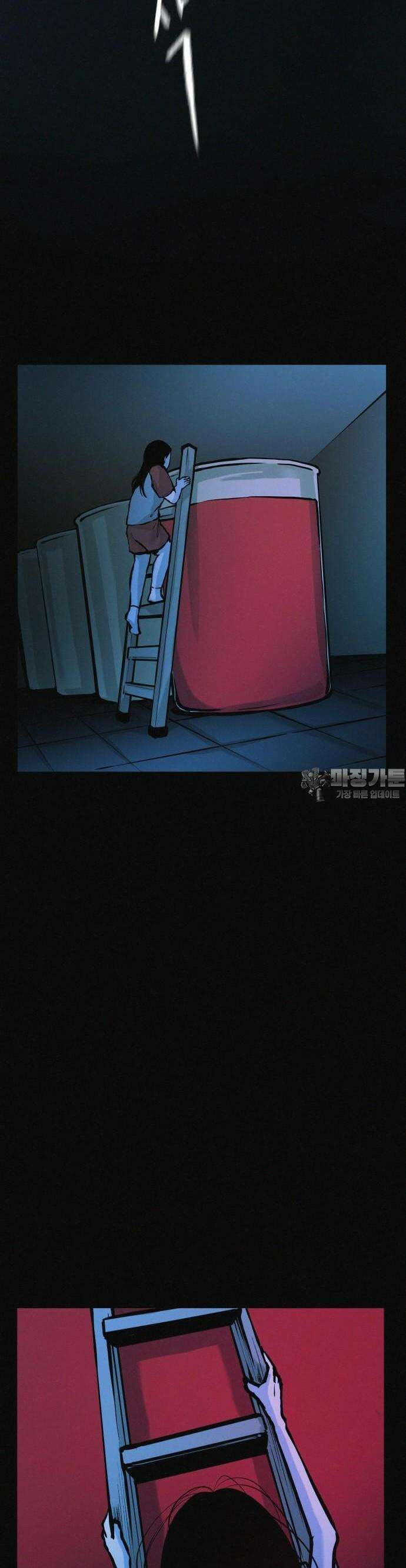 수상한 다이어트 클럽 33화 9