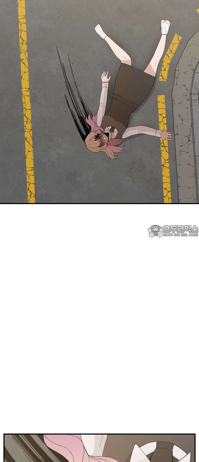 악녀교실 61화 21