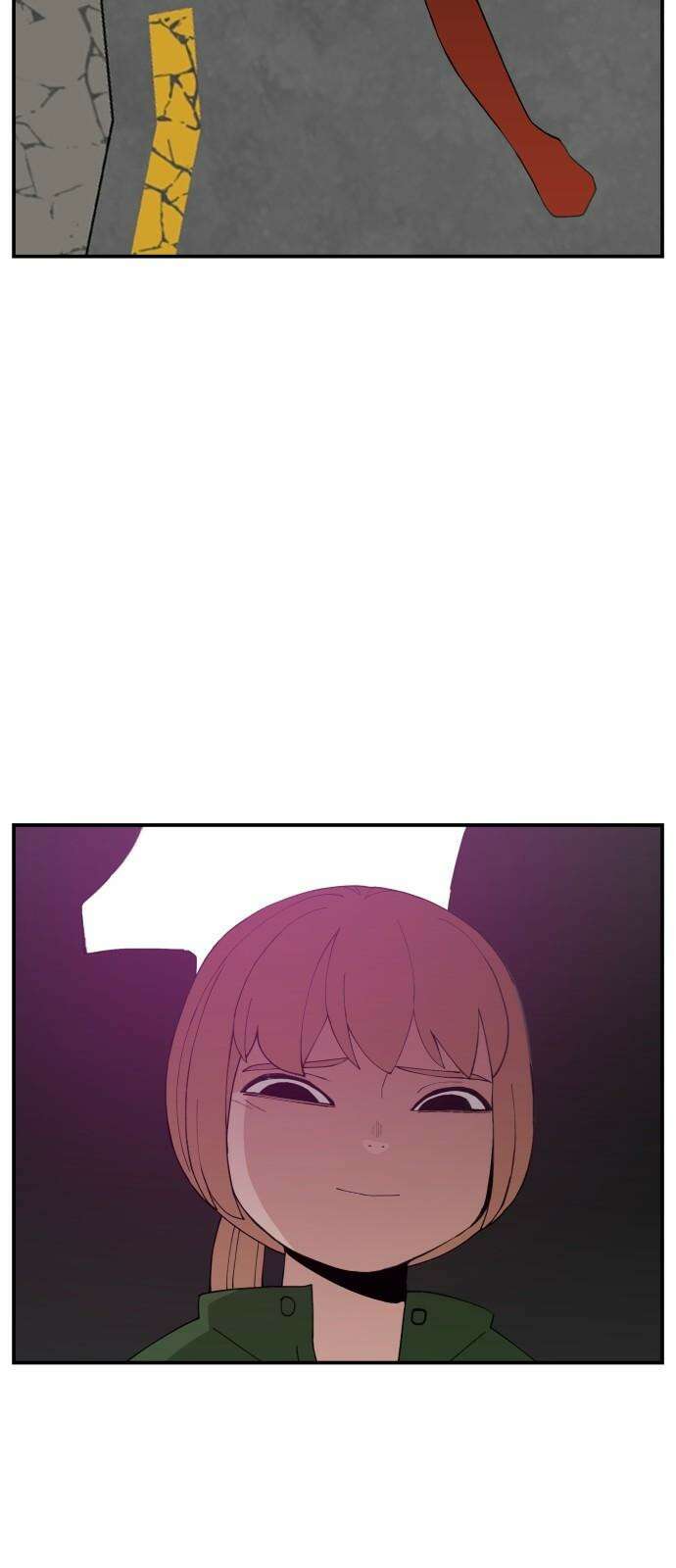 악녀교실 61화 53