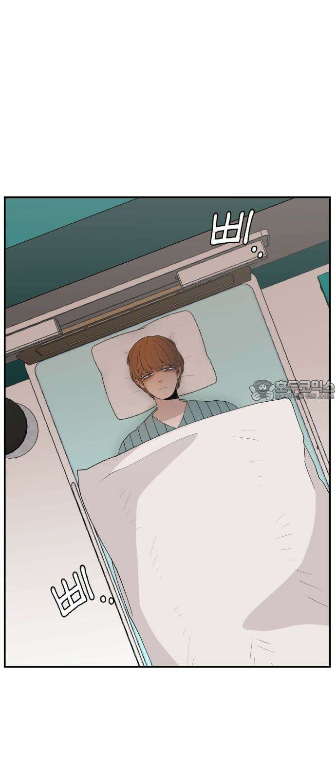 악녀교실 61화 63