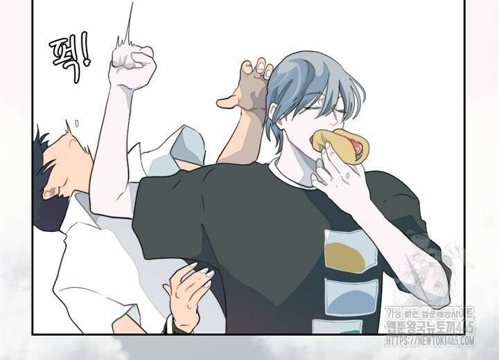 집어삼키는 7화 52