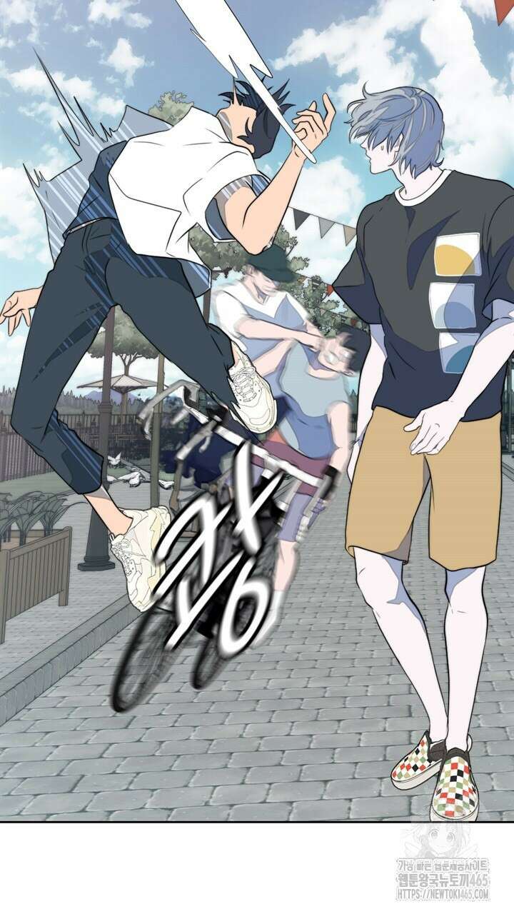 집어삼키는 7화 111