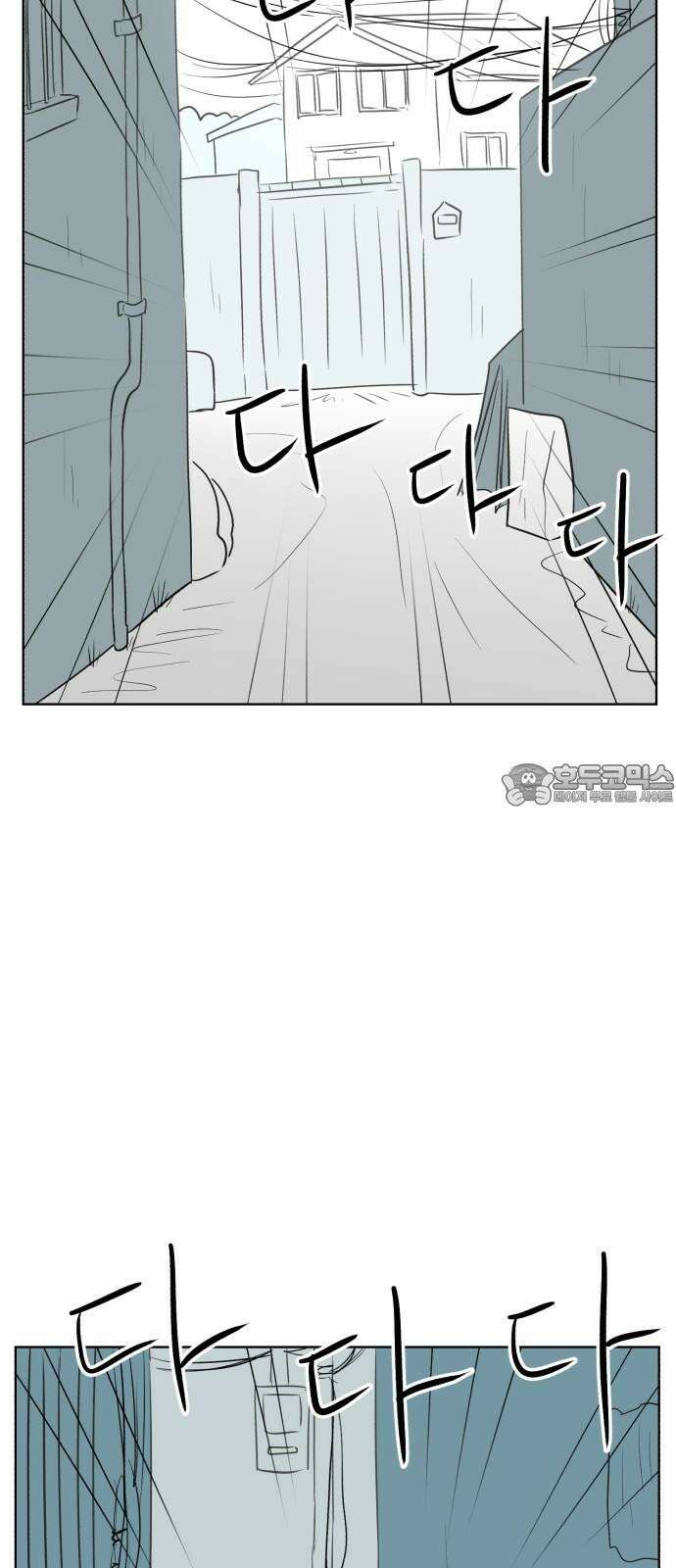 문어숙희숙회 24화 6