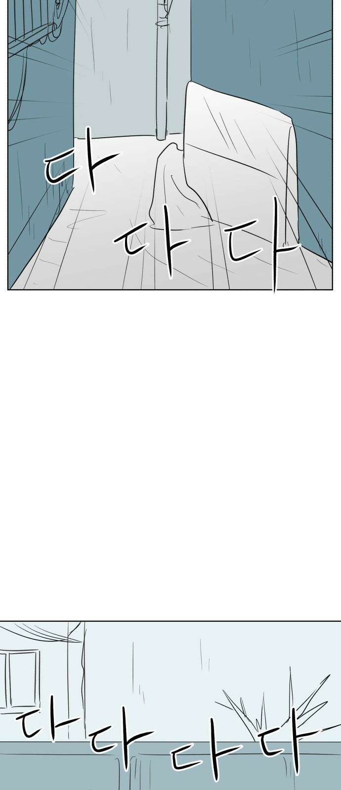 문어숙희숙회 24화 7