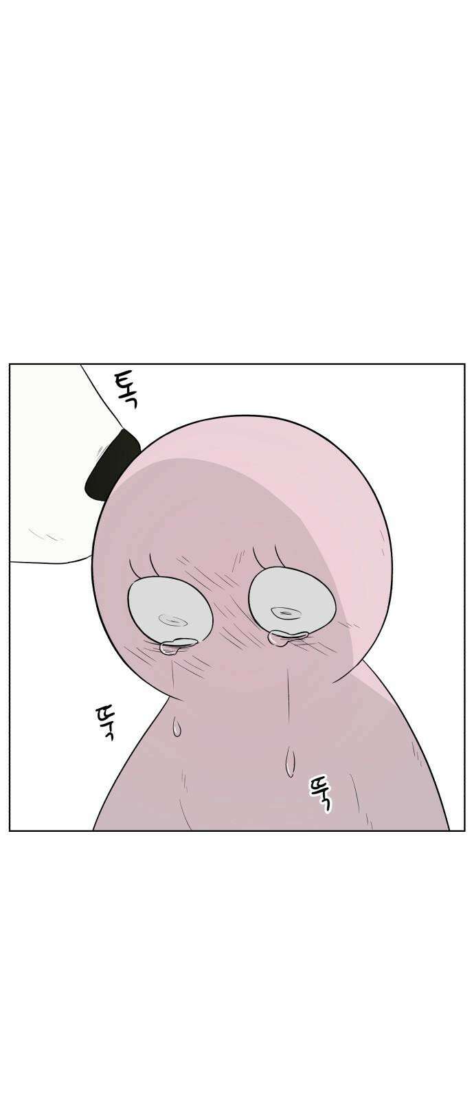 문어숙희숙회 24화 14