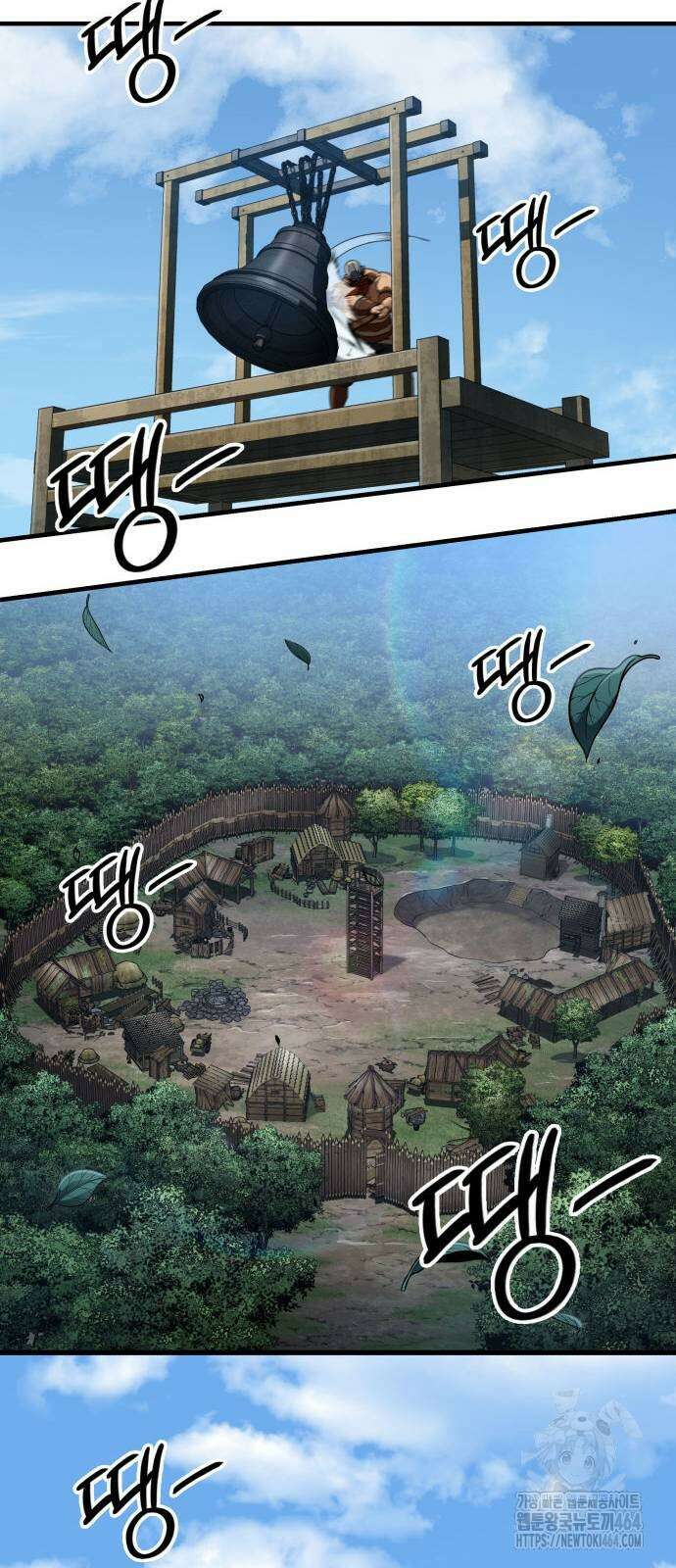 발할라 사가 4화 38