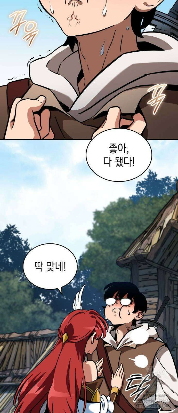 발할라 사가 4화 45