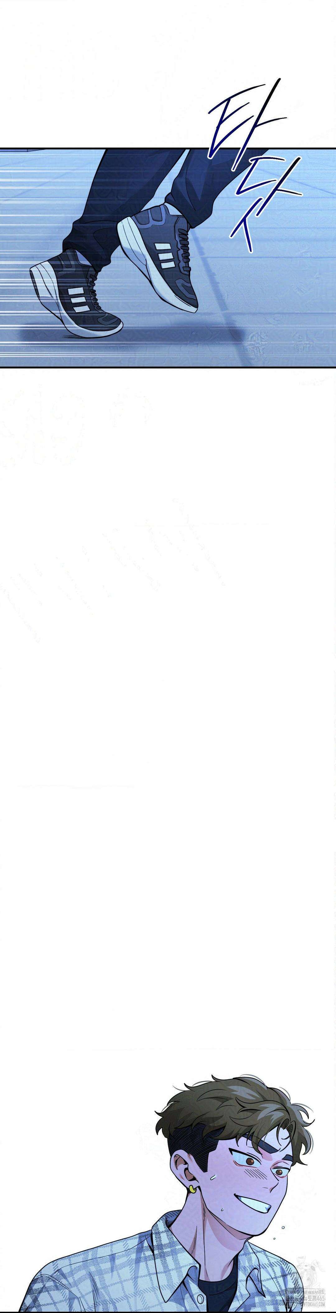 양아치와 스토커 14화 27