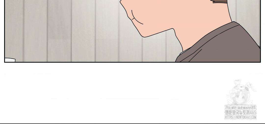 소꿉친구가 자꾸 괴롭혀! 2부 64화 34