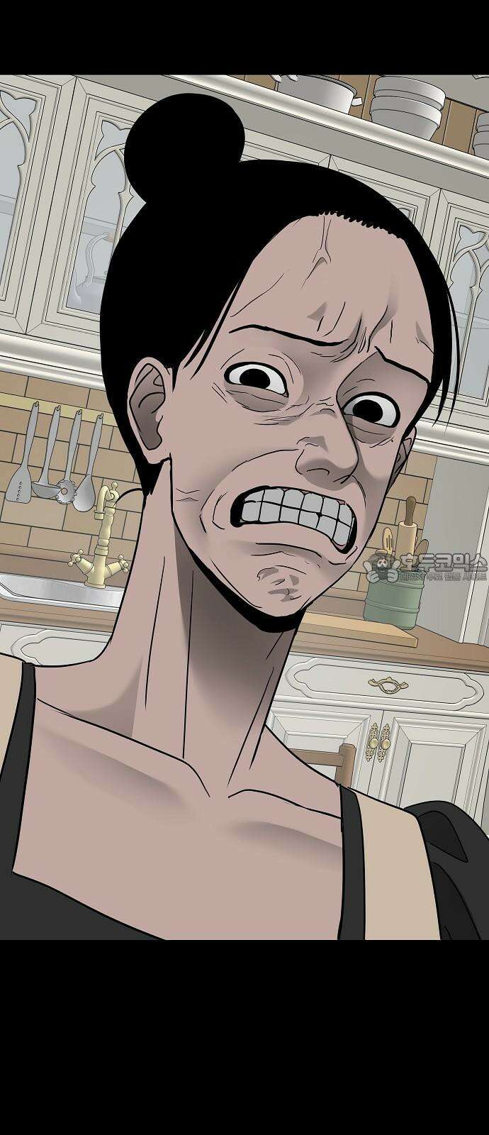 두꺼비집 76화 : 사람 가두는 곳 6