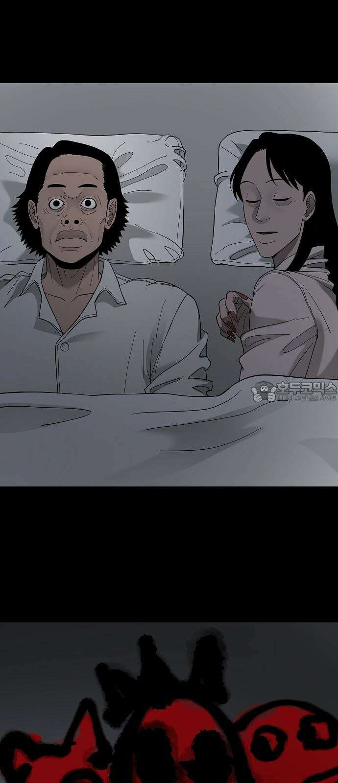 두꺼비집 76화 : 사람 가두는 곳 21