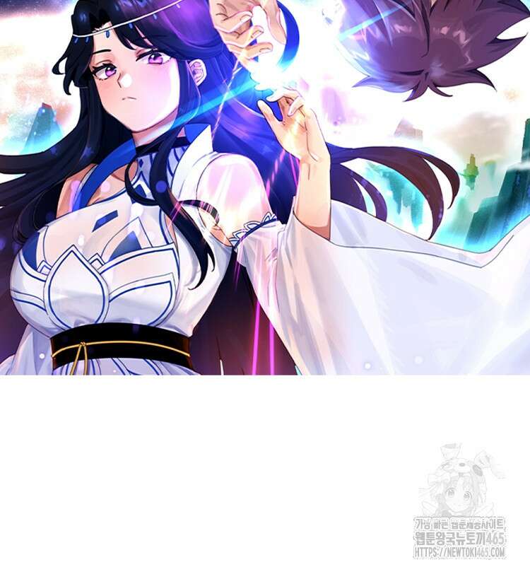 빙의신선 67화 2