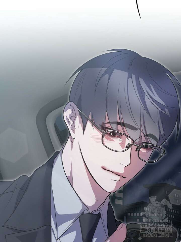 옆집 기러기 아빠 구워 먹기 외전 1화 6