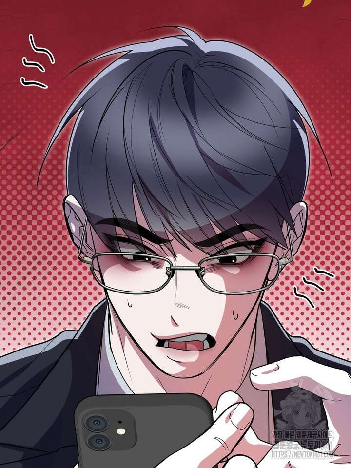 옆집 기러기 아빠 구워 먹기 외전 1화 14