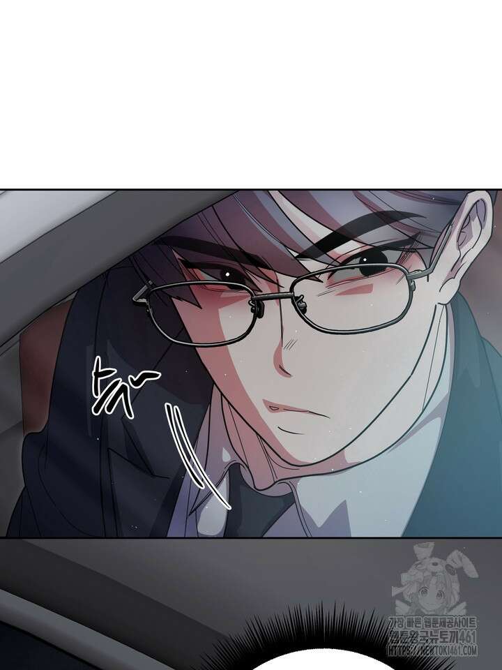 옆집 기러기 아빠 구워 먹기 외전 1화 20
