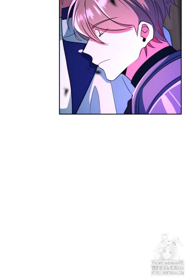 회귀로 초월하는 대마도사 124화 11